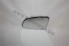 AUTOMEGA 3064280777 Mirror Glass, outside mirror